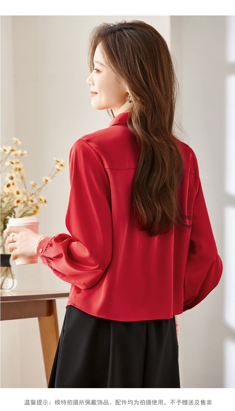 Women Formal Wear Korean - قمصان نسائية بأكمام طويلة من القطن