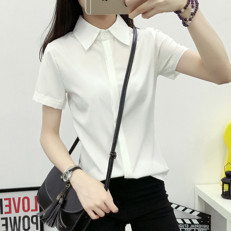 قميص أبيض فضفاض بأكمام قصيرة ل - مراجعة Women Formal Wear Korean وسعره