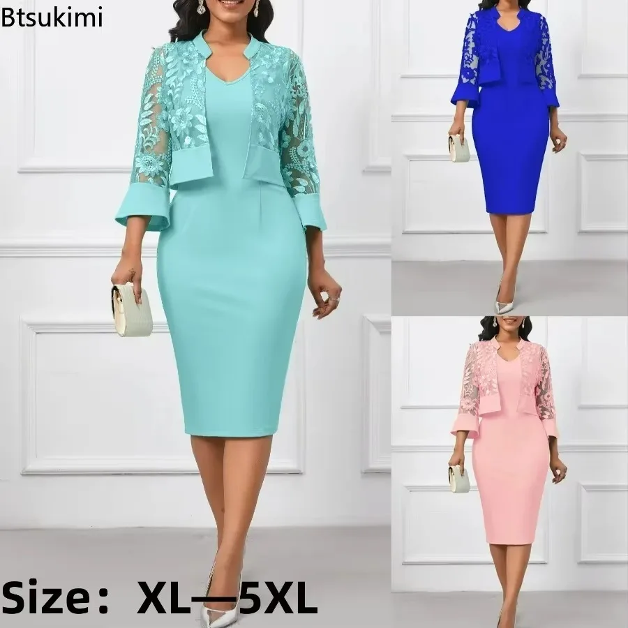 2026 المرأة 2 قطعة مجموعات فسا - مراجعة Women'S Formal Wear Wedding وسعره