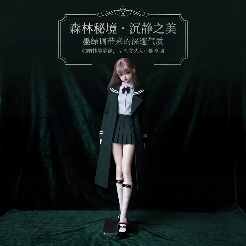 【ملابس فقط】طقم ملابس لدمية BJD - مراجعة Pencil Skirt Midi وسعره